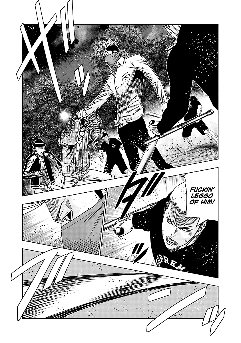 Out (Makoto Mizuta) Chapter 114 7